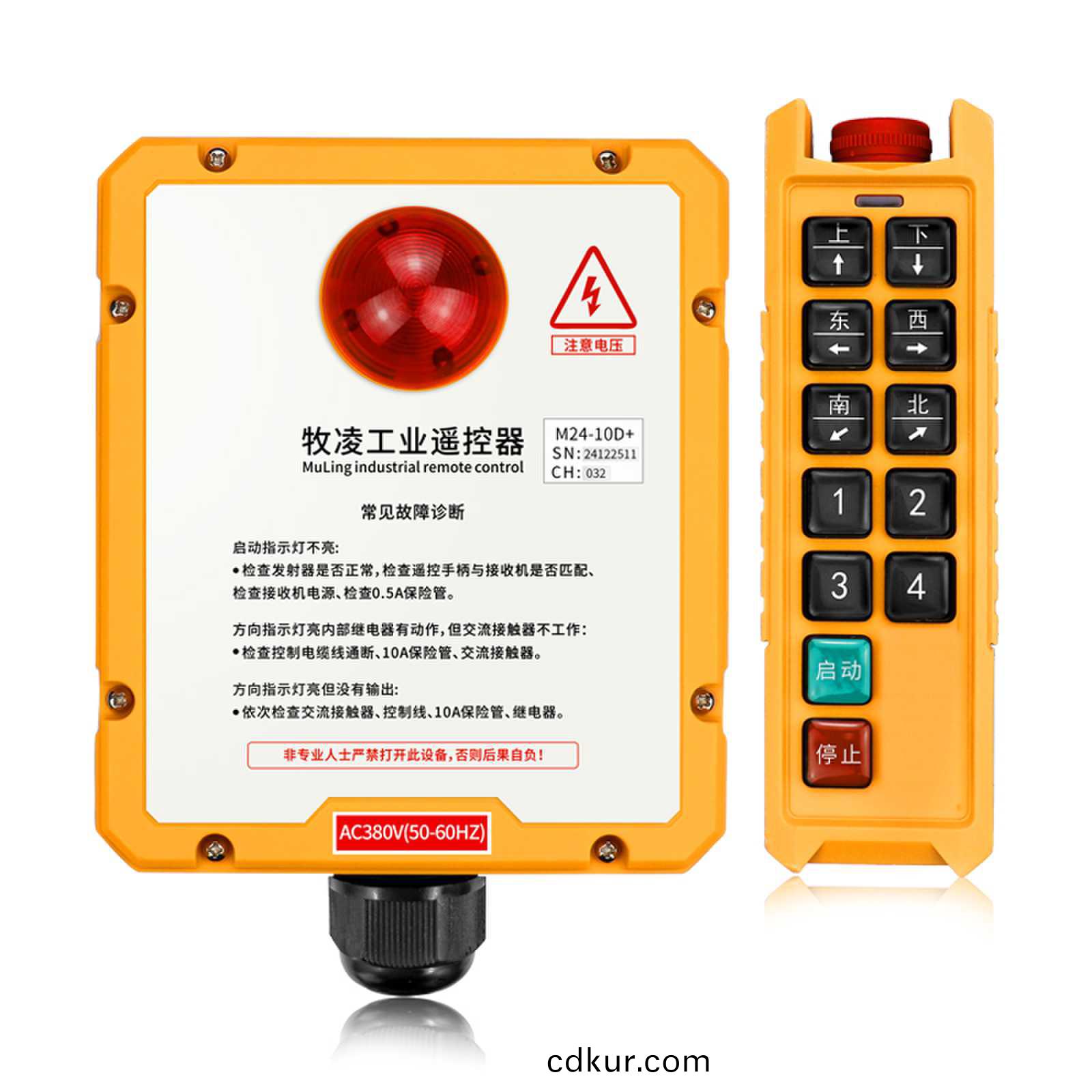 起重機加裝遙控器的意義(yi)