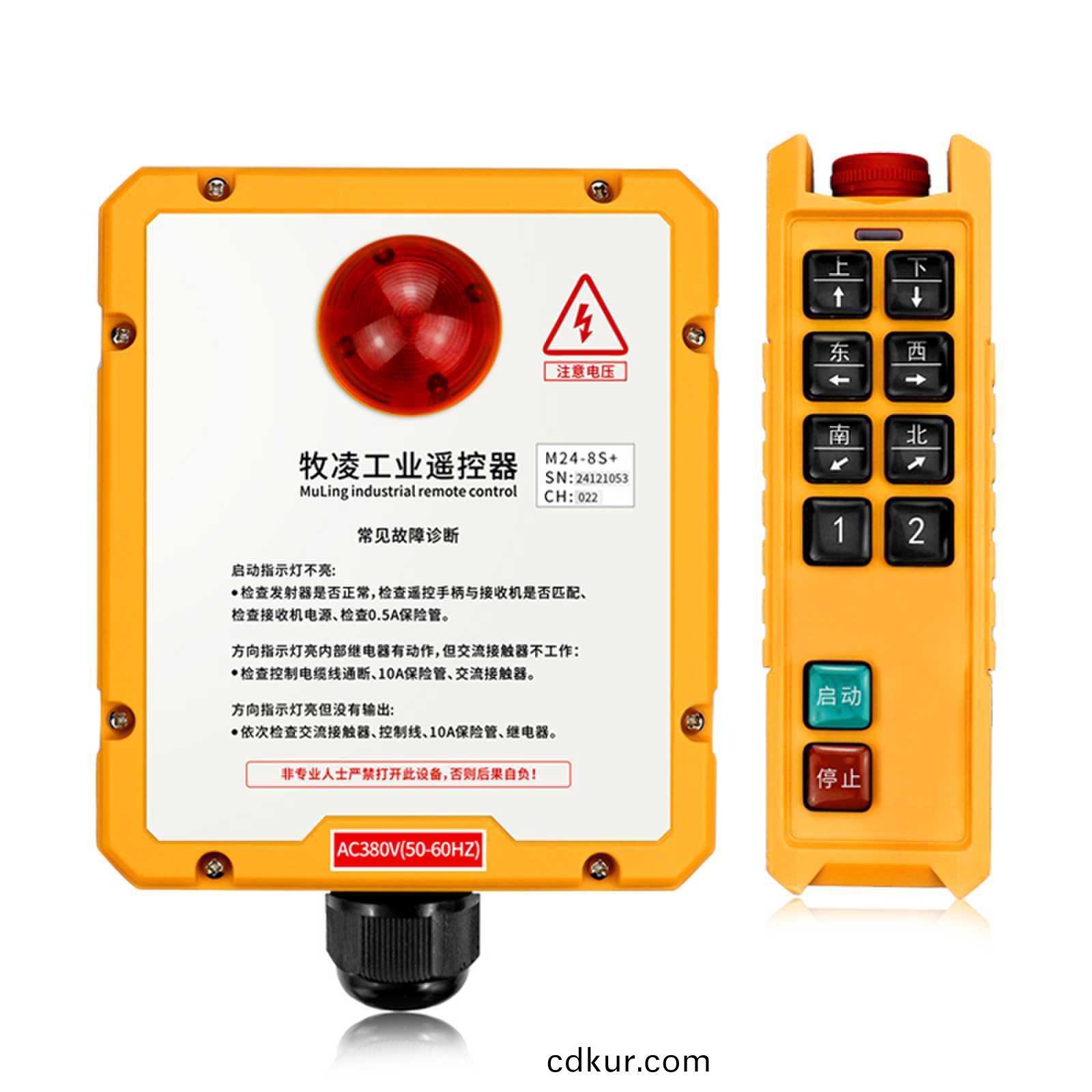 影響工(gong)業無線遙控器的囙素有哪些？