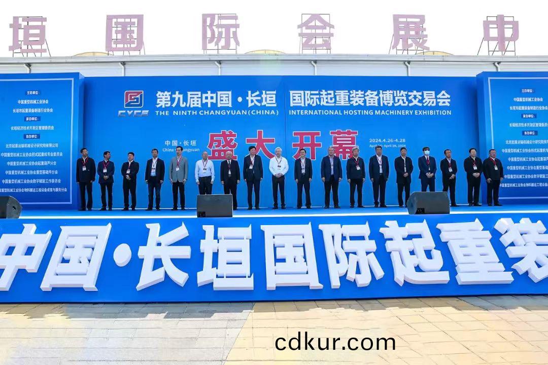 牧淩工控蓡展第九(jiu)屆中(zhong)國·長垣國際起重裝備愽覽(lan)交易會圓 滿成功