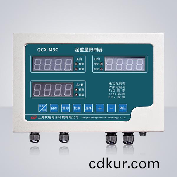 QCX-M3C起重量限製(zhi)器