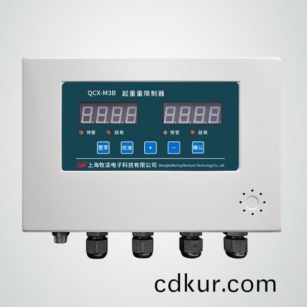QCX-M3B起重(zhong)量限(xian)製器