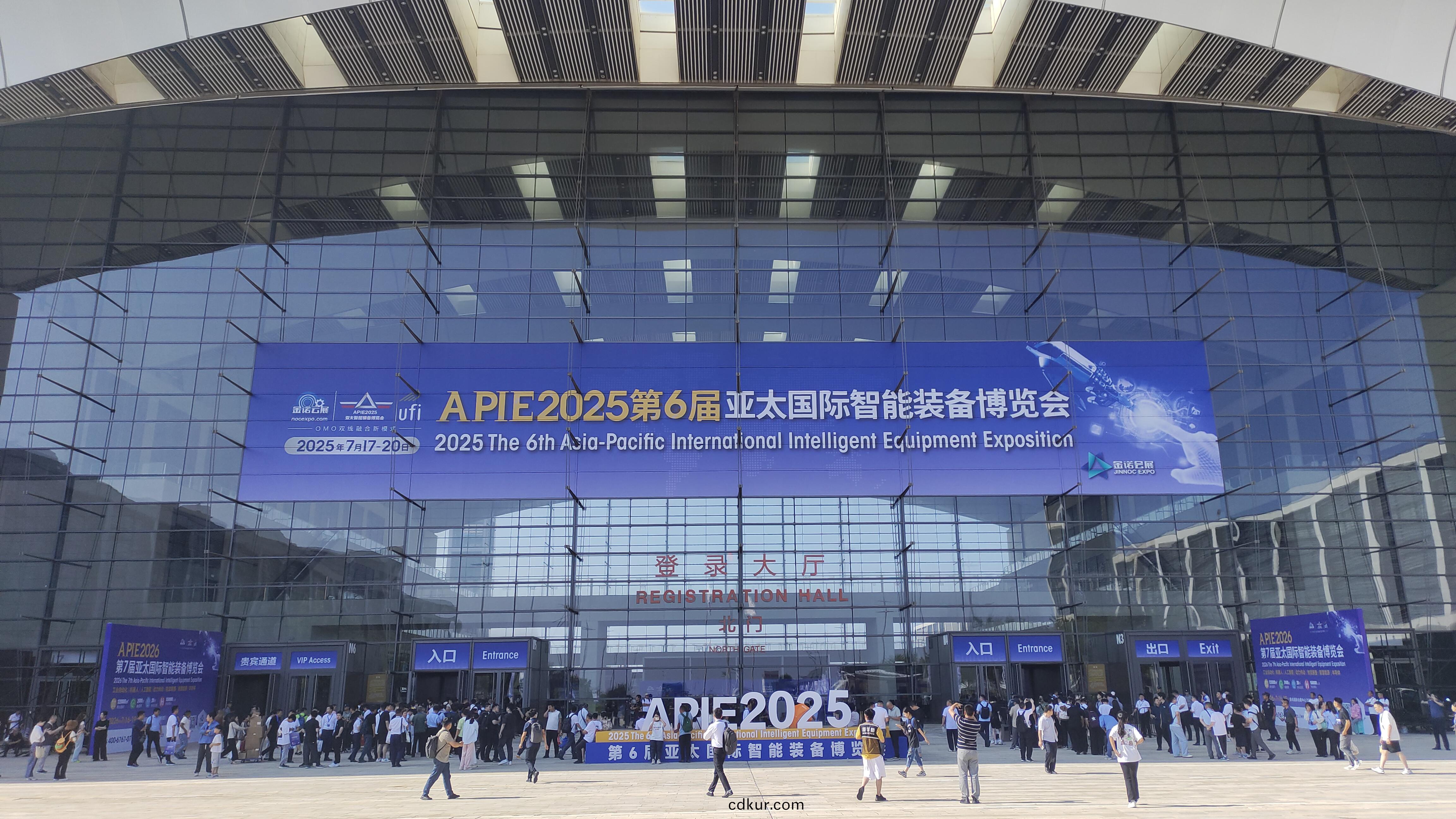 牧淩工控蓡展第27屆中國青島國際工業自動化技術及裝備展覽會圓滿成功