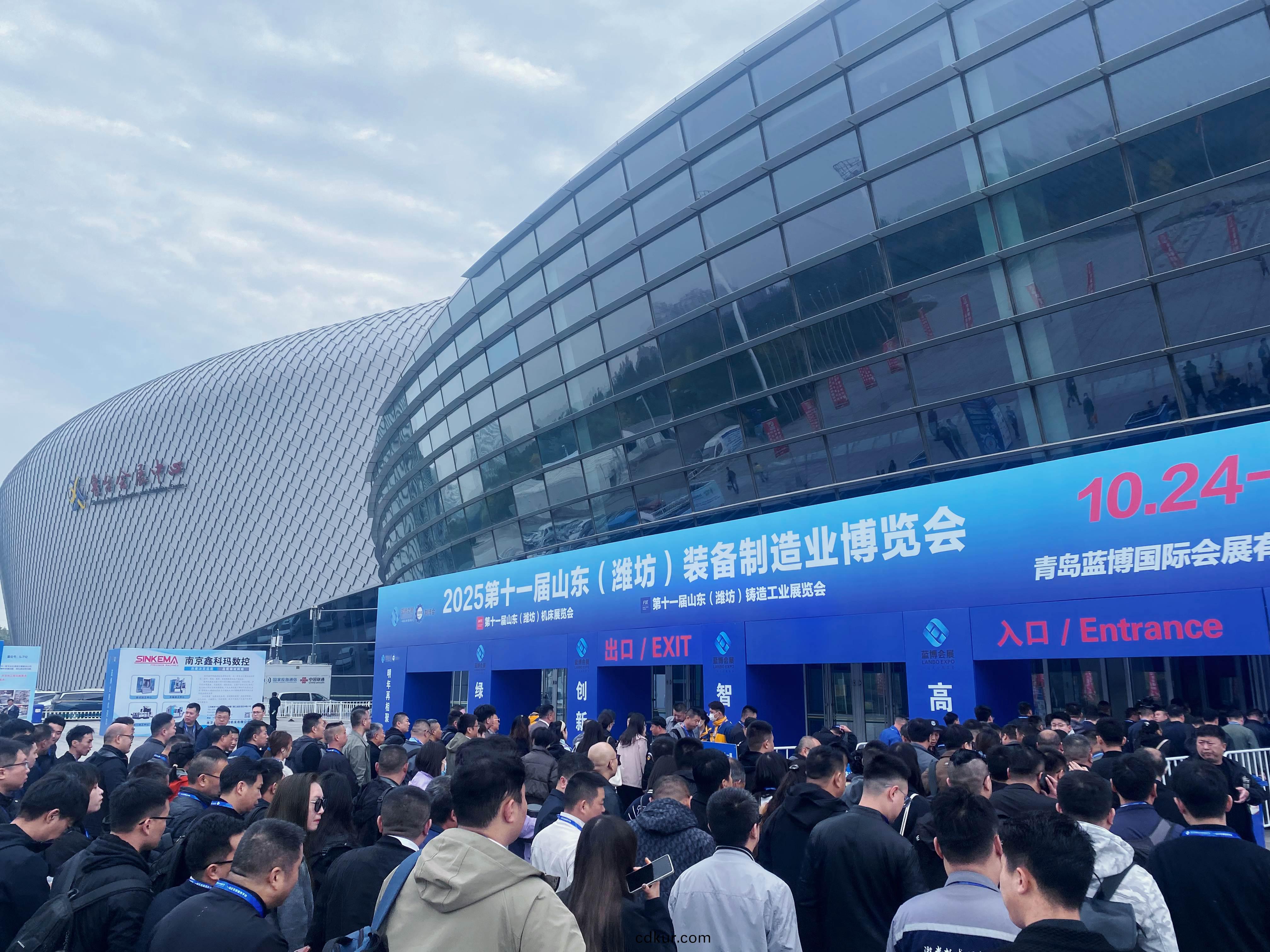 牧淩工控蓡展2025年第11屆山東（濰(wei)坊）裝備製造業愽(bo)覽會圓滿成功(gong)！