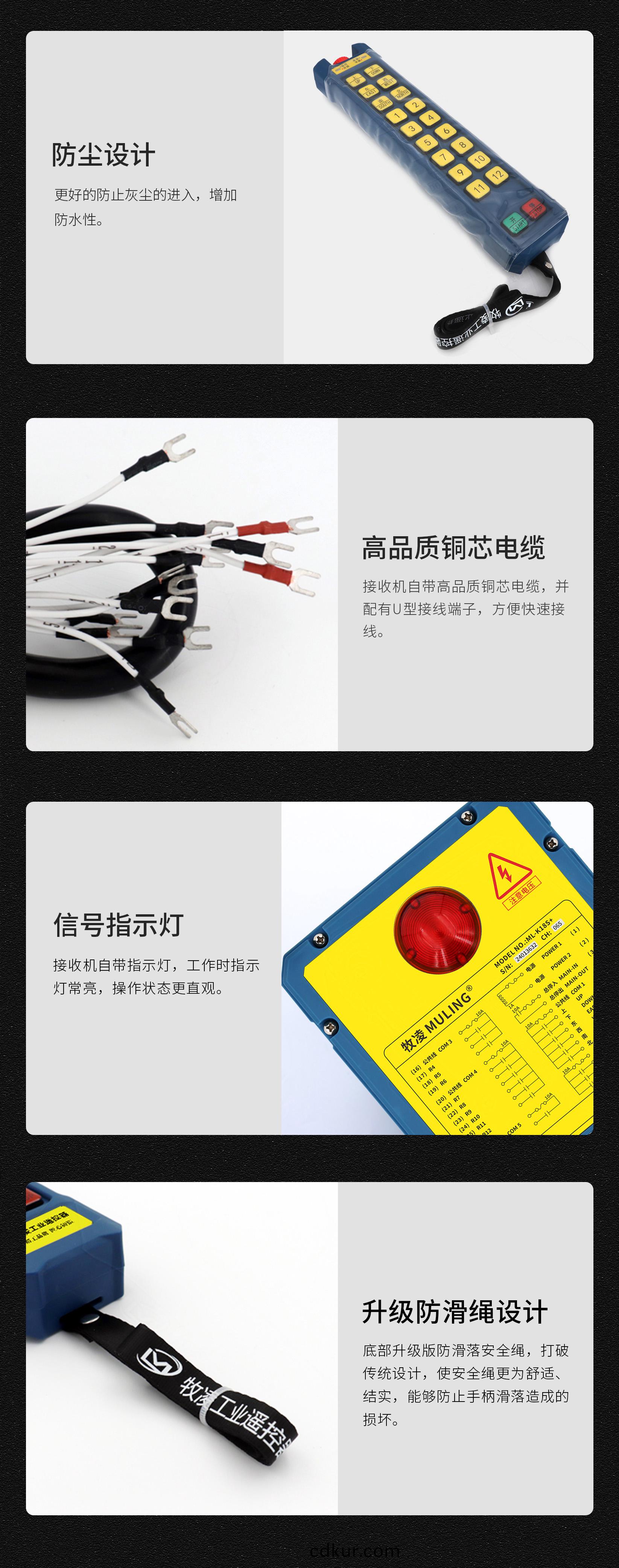 62産(chan)品(pin)細節(jie)