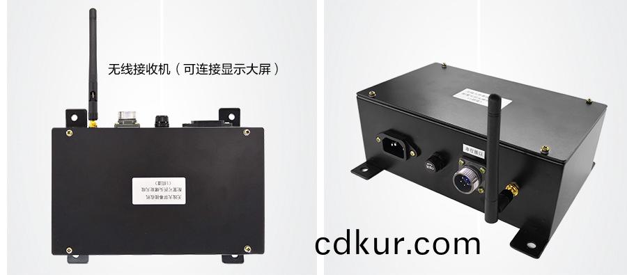 QCX-M4C無線稱重(zhong)圖4